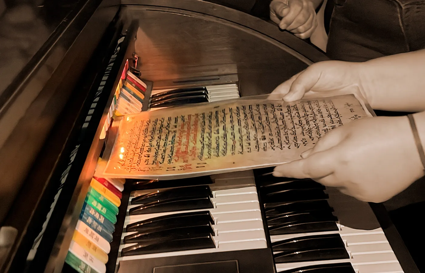 Analizando una vieja escritura